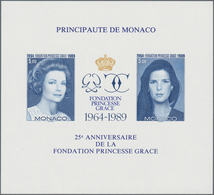 Monaco: 1989, 25 Years Of Princess-Gracia-Foundation IMPERFORATE Miniature Sheet, Mint Never Hinged - Neufs