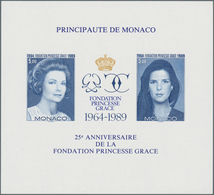 Monaco: 1989, 25 Years Of Princess-Gracia-Foundation IMPERFORATE Miniature Sheet, Mint Never Hinged - Nuovi