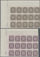 Monaco - Portomarken: 1946/1950, Postage Dues ‚ornaments‘ Complete Set Of 11 In IMPERFORATE Blocks O - Postage Due