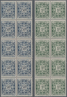 Monaco - Portomarken: 1946/1957, Postage Dues ‚ornaments‘ Complete Set Of 12 In Blocks Of Ten, MNH A - Taxe