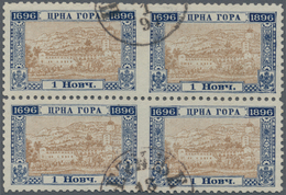Montenegro: 1896, 1 Nkr Blue/brown 'Bicentenary Of Dynasty', Perf. 10 1/2, Block Of 4 With Verticall - Montenegro