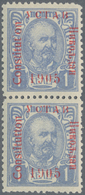 Montenegro: 1905, 1 H - 5 K 'constitution', 9 Different Values In Vertical Pairs, Ovp Type III (YCTA - Montenegro