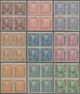 Montenegro: 1905, 1 H - 5 K 'constitution', 9 Different Values In Blocks Of 4, Ovp Type III (YCTAB 1 - Montenegro