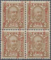 Montenegro: 1905, 2 K Brown 'constitution', Block Of 4, Each Stamp With DOUBLE Overprint In Type I ( - Montenegro
