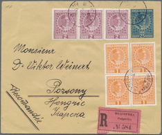 Montenegro - Ganzsachen: 1914, 25 P. Stationery Envelope With Additional 1 Para Block Of Four And 2 - Montenegro