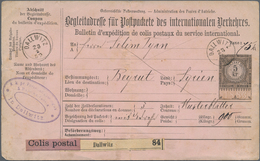 Österreich: 1887, 5 Kr Begleitadresse Für Postpakete Entwertet Mit Fingerhutstempel "DALLWITZ"/Karls - Gebraucht