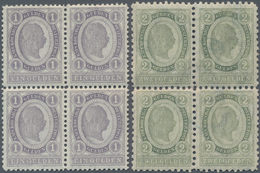 Österreich: 1896, Freimarken Franz Joseph, 1 Gld. Violettgrau Gez. 12½ Und 2 Gld. Grün Gez. 10½, Zwe - Gebruikt