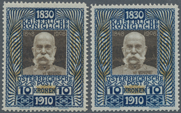 Österreich: 1910, 10 Kr. 80.Geburtstag Kaiser Franz Joseph, Tadellos Postfrisch Je Im Hoch- Und Selt - Used Stamps