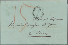 Österreichische Post In Der Levante: 1854 (20 July): Folded Entire Letter To Athens, Greece Bearing - Levante-Marken