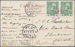 Österreich - Schiffspost: 1912, Österreich, 2 X 5 H Grün, Entwertet Mit Lilarotem K1 SEMIRAMIS/OE.LL - Sonstige & Ohne Zuordnung