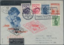 Österreich - Flugpost: 1950 (13.3.), Privat-GS-Umschlag Der österr. Kinderdorf-Vereinigung Mit Zwei - Andere & Zonder Classificatie