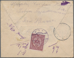 Polen: 1919, 90h. Lilac-carmine, Single Franking On Reverse Of Registered Cover From "PRZEMYSLANY 6. - Sonstige & Ohne Zuordnung