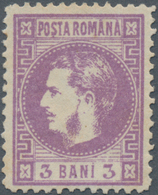 Rumänien: 1868, Carol 3 Bani Violet, Private Perforated 12, Scott 34var., ÷ 1868, Karl 3 Bani Violet - Usati