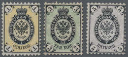 Russland: 1864 Set Of Three, Perf 12¼x12½, No Watermark, Mint With 1k. And 3k. Lightly Hinged, 5k. N - Gebraucht