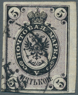 Russland: 1866 5k. Black & Lilac, IMPERFORATED, Used In RIGA With Part Strike Of Dec. 1876 C.d.s. A - Gebraucht