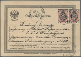 Russland: 1875, Pretty Double Franking Of 2 K. On Vertically Laid Paper, Horiz. Pair With Right Hand - Gebraucht