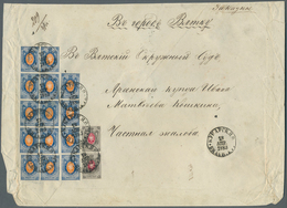 Russland: 1875, Fantastic Franking Of 14 X 20 K. (block Of Ten Plus Strip Of Four) And Vert. Pair Of - Used Stamps