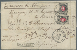 Russland: 1879, Double Franking Of 7 K. Grey & Rose On VERT. LAID PAPER On 1879 Registered Cover (sm - Oblitérés