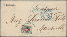 Russland: 1875, Single Franking Of 8 K. Grey & Rose On VERTICALLY LAID PAPER On Cover To France. A S - Gebraucht