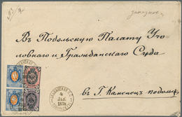 Russland: 1875, Mixed Franking Of 2 K. On VERT. LAID PAPER (shifted Groundwork, Quite Scarce For Thi - Gebruikt