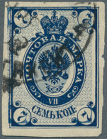 Russland: 1889, 7 K. Blue On Horiz. Laid Paper, IMPERFORATED, Used And Cancelled By St. Petersburg-T - Gebruikt