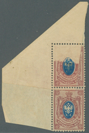 Russland: 1909, 15kop. Purple/blue, Marginal Pair From The Upper Left Corner Of The Sheet, Due To Fo - Oblitérés