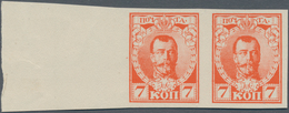 Russland: 1913, Imperial Russia 300 Years Of Romanov Dynastie, 7 Kop Orange Horizontal Pair ECKERLIN - Used Stamps