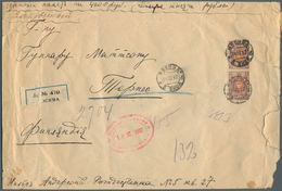 Russland: 1917, The Only Known Money Letter Sent Registered During Time Of The Bolshevik "revolution - Used Stamps