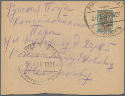 Russland - Post Der Bürgerkriegsgebiete: Wrangel-Armee: 1921, Cover From Lennos/Greece To The Wrange - Altri & Non Classificati