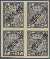 Russland - Lokalausgaben 1920/22: 1922. SMOLENSK. 7500r On 250r In A Block Of 4. Mint, NH. - Neufs