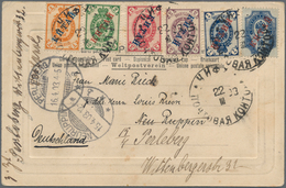 Russische Post In China: 1898, 1 K., 2 K., 3 K., 5 K. 7 K. And 10 K. Tied "INKOU 22 III (19)03" To P - China