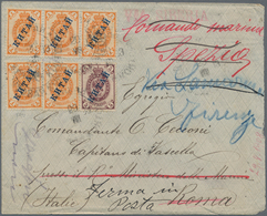 Russische Post In China: 1899, 1 K. (5 Inc. Horizontal Strip-3) And 5 K. Tied "XANHAI 29 VIII 08" To - China