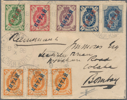 Russische Post In China: 1899, 1 K. (3), 2 K., 3 K., 5 K., 7 K. And 10 K. Total 30 K. Tied "XANHAI 9 - China
