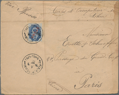 Russische Post In China: 1903, 10 K. Tied "TIEN-TSIN 22 V 03" To Cover (faults) To Paris/France, End - China