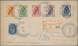 Russische Post In China: 1899/1910, Xanhai (Shanghai) Russian P.o. Usages: 1, 2, 3, 5, 7 10 K. (one - Chine