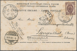 Russische Post In China: North Manchuria, 1902, 5 K. Violet Tied "CHARBIN5 27 X 1902" Via "MOSKVA 14 - China