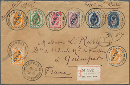Russische Post In China: Russian Offices 1903. Registered Envelope (flap Missing) Addressed To Franc - Chine