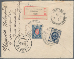 Russische Post In China: 07.04.1904 Russo-Japanese War Registered Cover From KHARBIN FIELD POST-TELE - Chine