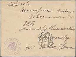 Russische Post In China: 23.09.1904 Russo-Japanese War Soldiers Letter From FIELD POST OFFICE 5th SI - Cina