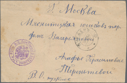 Russische Post In China: 13.11.1904 Russo-Japanese War Cover From Mukden To Moscow With Violet Free- - Chine