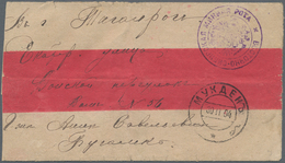 Russische Post In China: 30.11.1904 Russo-Japanese War Chinese Red-band Cover From Mukden To Taganro - China