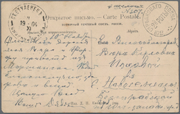 Russische Post In China: 11.11.1904 Russo-Japanese War Picture Postcard With View Of Morshansk Sent - China