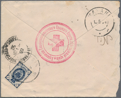 Russische Post In China: 24.04.1904 Russo-Japanese War Cover With Single Franking Of 7 Kop. Blue Coa - Chine