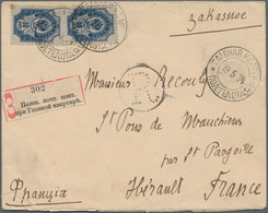 Russische Post In China: 19.05.1904 Russo-Japanese War Registered Cover Franked With Pair Of 10 Kop. - China