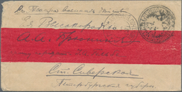 Russische Post In China: 30.05.1904 Russo-Japanese War Chinese Red-band Cover From HEAD FIELD POST O - Chine