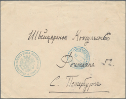 Russische Post In China: 10.04.1904 Russo-Japanese War Cover From HEADQUARTERS FIELD POST OFFICE To - Cina