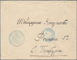 Russische Post In China: 10.04.1904 Russo-Japanese War Cover From HEADQUARTERS FIELD POST OFFICE To - Chine