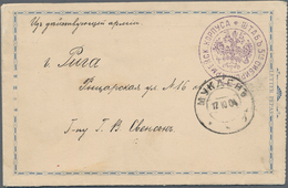 Russische Post In China: 17.10.1904 Russo-Japanese War Folded Letter Written In SIN-KHUAN-DY And Pos - China