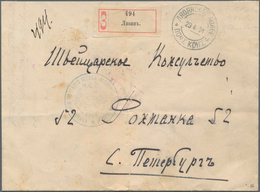 Russische Post In China: 29.04.1904 Russo-Japanese War Triple-rate Registered Cover From LYAOYANG FI - China