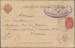 Russische Post In China: 22.10.1904 Russo-Japanese War Formular Card From A Village South Of The Dal - China